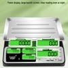 Yingheng 30kg Commercial Digital Scale (CN version)
