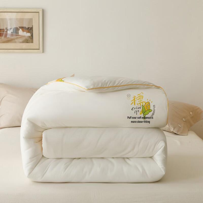 Brangdy Thickened Warm Corn Fiber Quilt