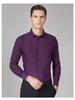 Golden Shield Men's Long Sleeve Non-Iron Bamboo Fiber White Shirt - Business Formal