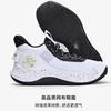 Under Armour Breathable Children's Basketball Shoes 3026623-400