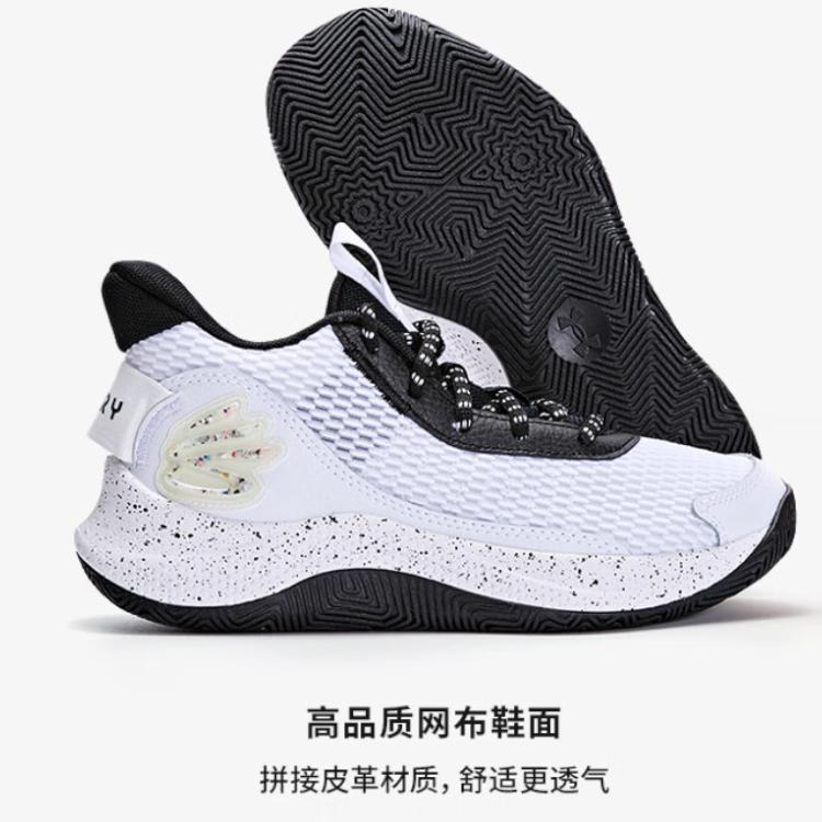 Under Armour Breathable Children's Basketball Shoes 3026623-400