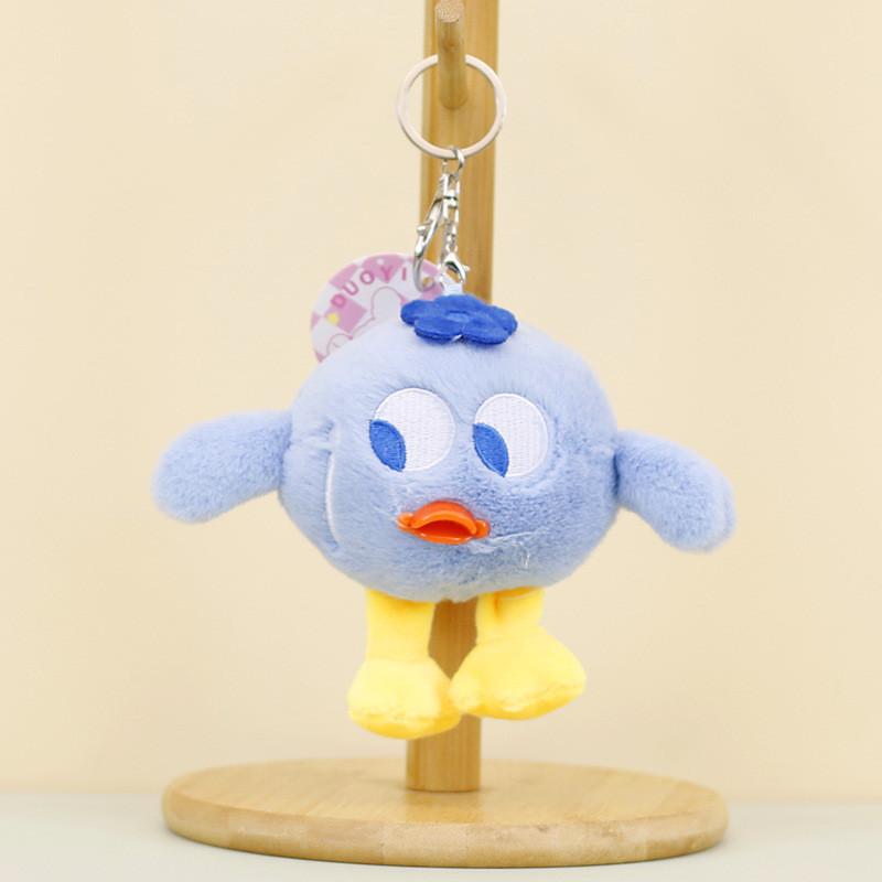 Soft Short Plush Cartoon Monster Keychain Kawaii Yellow Duck Stuffed Doll Bag Accessory