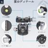 INNOREL Small Head Compact Camera Head 10kg Load Capacity Aluminum Alloy Compatible Free Head Mounting Size Ball Head with Storage Bag D28 Arca-Swiss