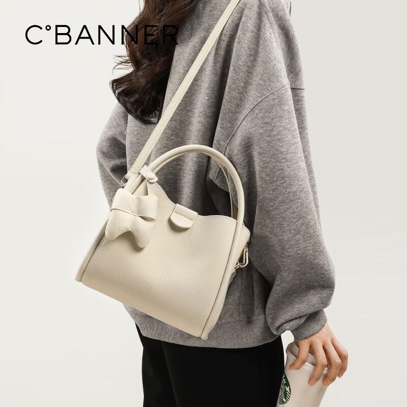 C.BANNER Crossbody Bag, Top-Grain Leather Handbag, Shoulder Bag, White