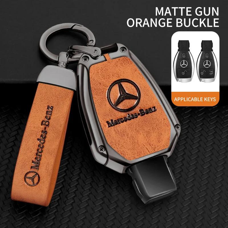 For Mercedes Benz A C E S G Class GLA CLA GLK GLC CLS W204 W463 W176 W251 W205 AMG Car Remote Key Case Cover Shell Fob Holder XB5