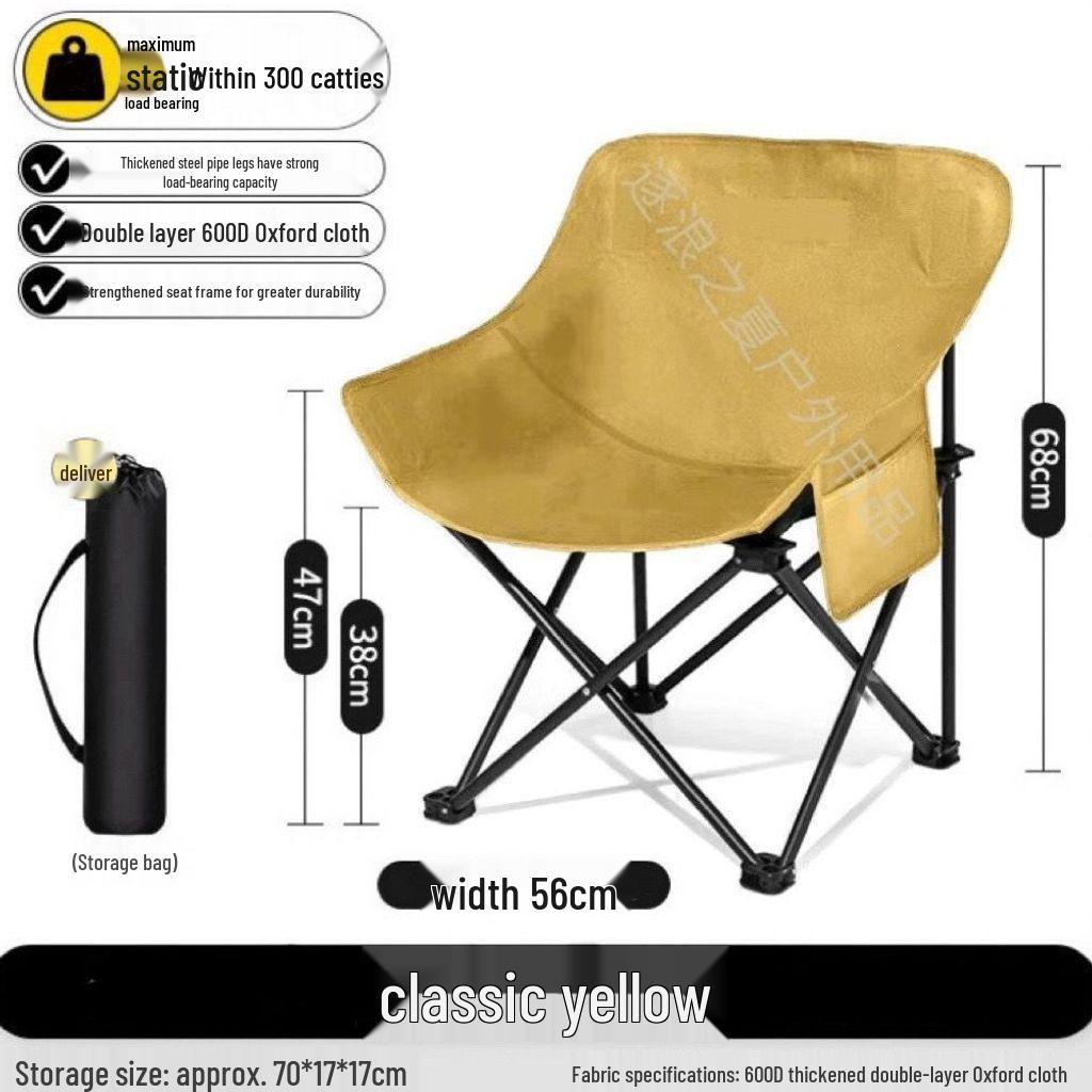 Portable Outdoor Folding Table and Chairs Set - Compact Egg Roll Design for Camping and Picnics