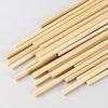 Homeglen Disposable BBQ Bamboo Skewers