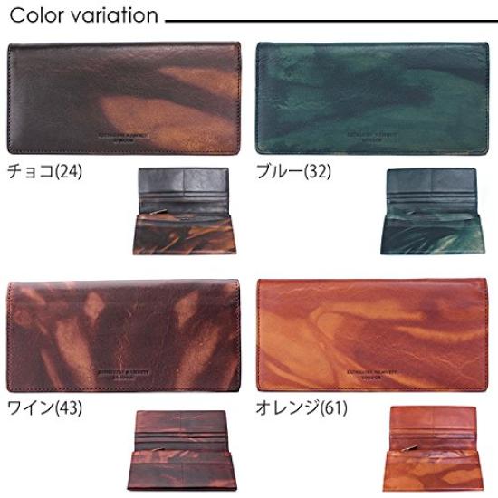 Portefeuille Long FLUID Katharine Hamnett London, 490-59203, Marron Foncé, Fabriqué en Cuir Italien Premium Tanné Végétal