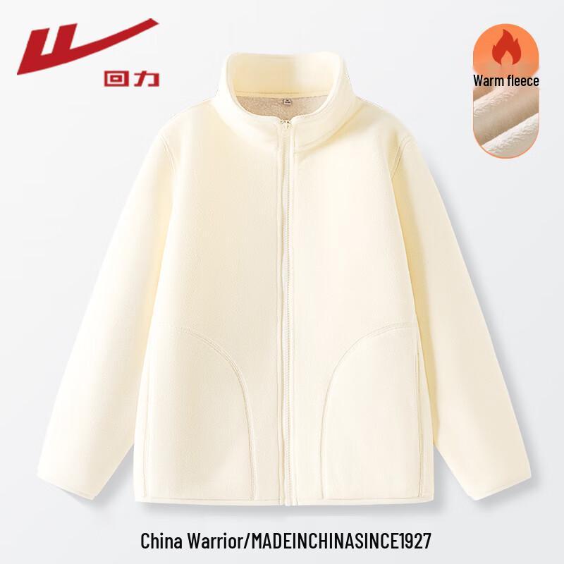 

Женская флисовая куртка Warrior облегающего кроя L