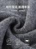 Cashmere & Sheep Wool Jacquard Thickened Solid Color Double Layer Half High Neck Men's Woolen Sweater