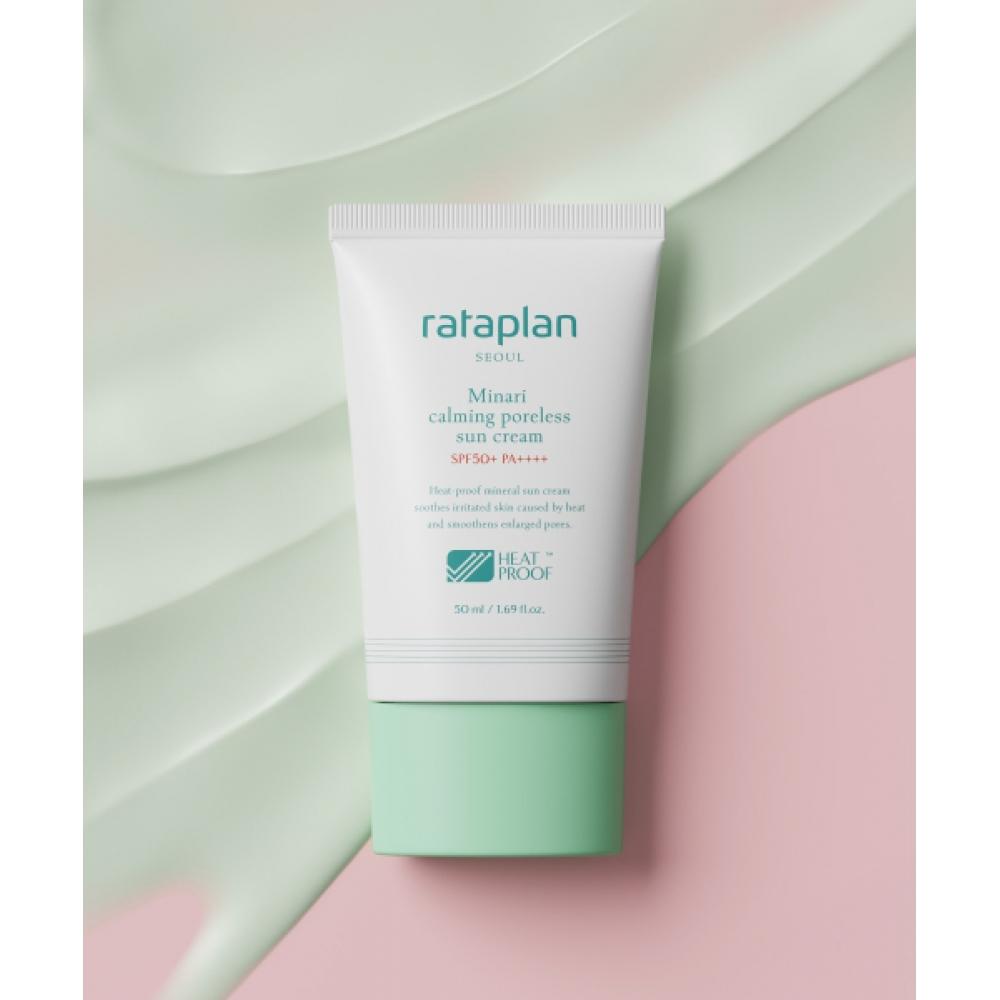 Rataplan Buttercup Soothing Poreless Sun Cream 50ml