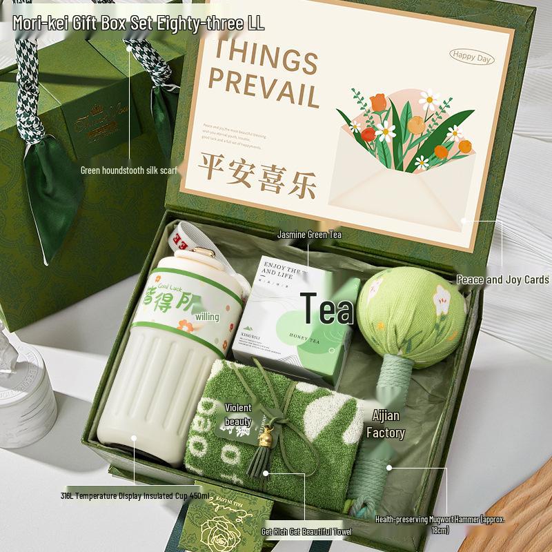 Hochwertige Brautjungfern-Geschenkbox: Einzigartiges praktisches Souvenir für Geburtstage, Hochzeiten und Veranstaltungen