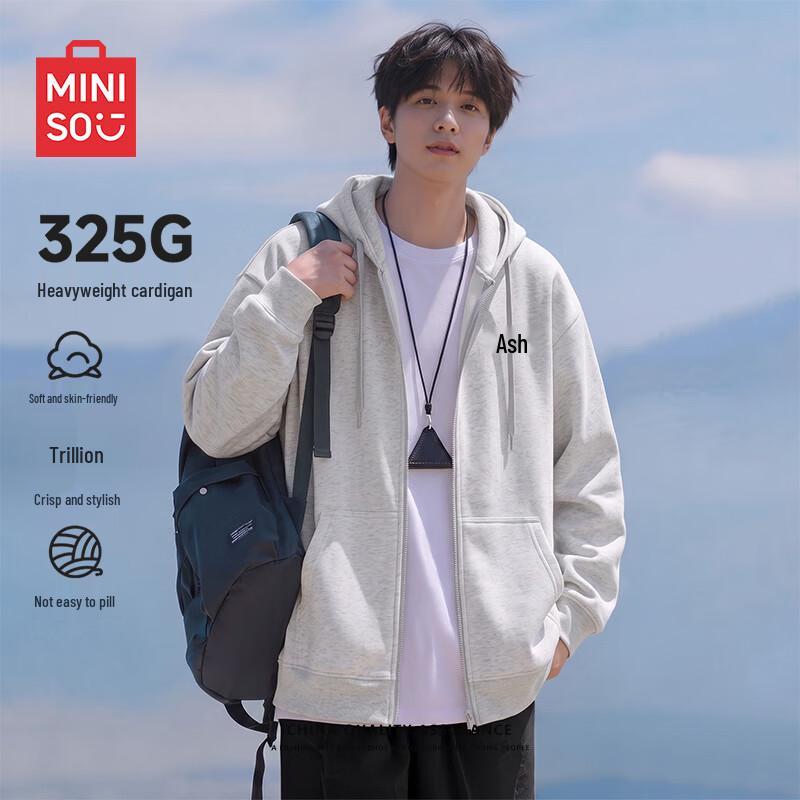 MINISO Men's American Style Heavyweight Hooded Cardigan