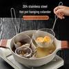 DeDeLai 304 Stainless Steel Hotpot Skimmer Set