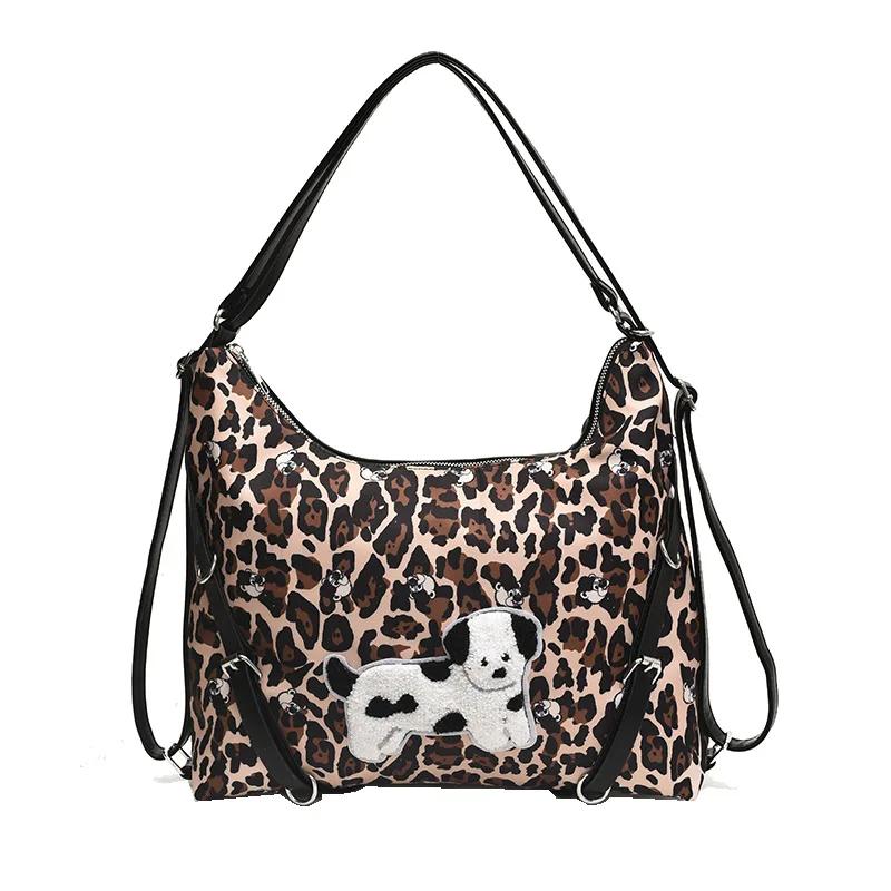 Large-capacity Commuter Backpack Bag Women's  New Fashion Leopard Print Shoulder Bag Versatile Casual Niche Tote Bag