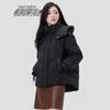 Snowflying Women's Short Hooded Loose Fit Down Jacket