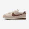 Cortez Suede [IB1857] [Shipped from Korea] 100% Authentic