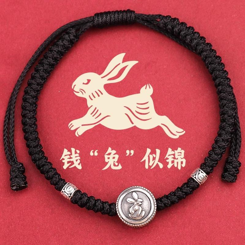 s9Pure Silver Zodiac Bracelet for Women - Snake Zodiac Red Rope Bracelet, Woven Bracelet for the Year of the Snake