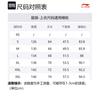 Li Ning Jacket Men's Ivory Black AJDT079-4