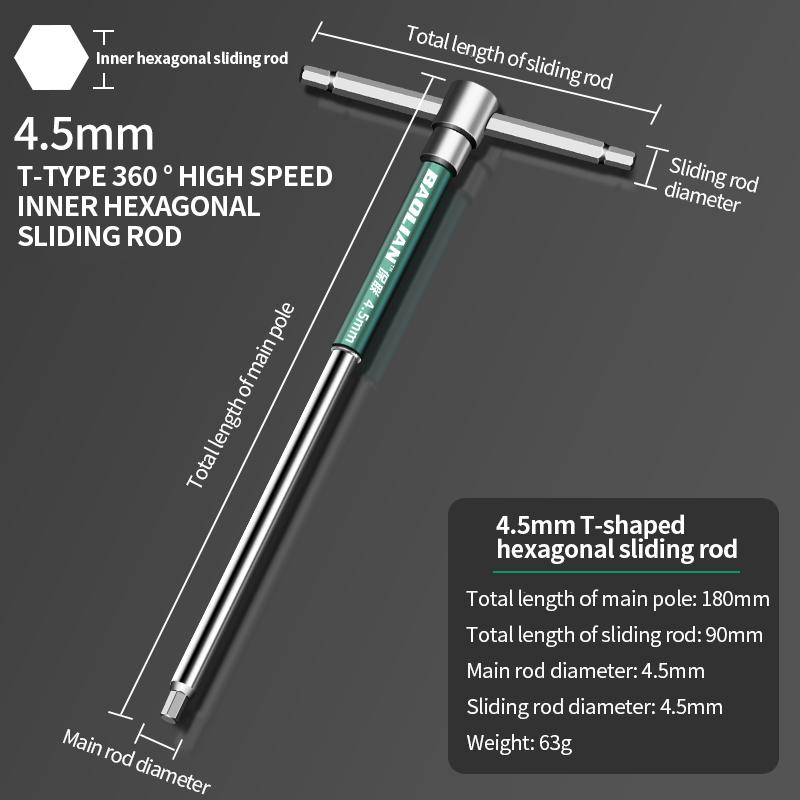 T/L 2.5/3/4/5/6/8/10mm Torx Screwdriver T Type Allen Hex Wrench Chrome Spanner T-shaped Hand Tool Extended T-Socket Wrench