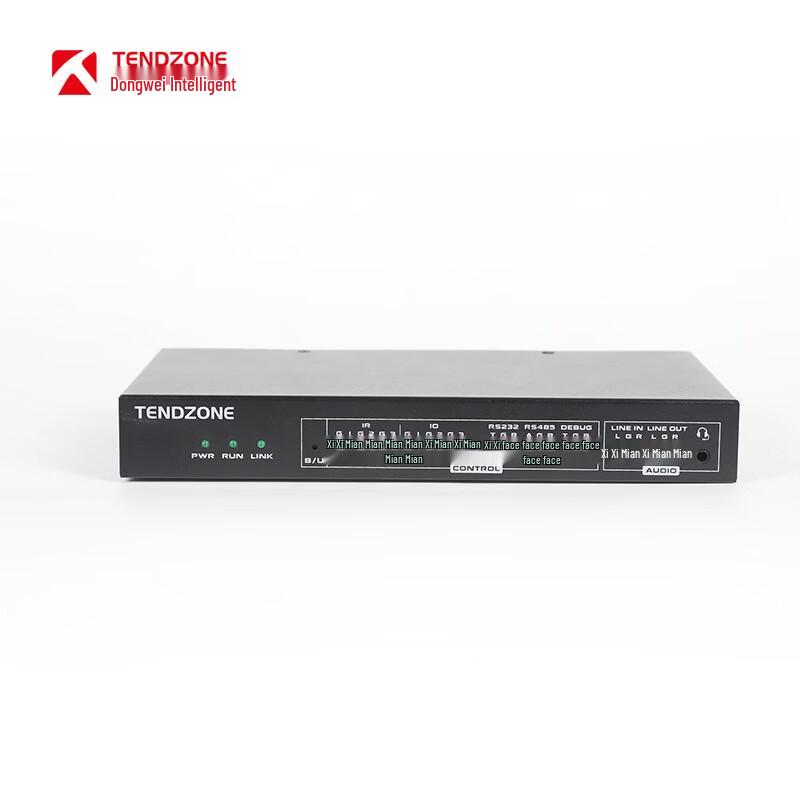 TENDZONE Distributed System Components (CN version)