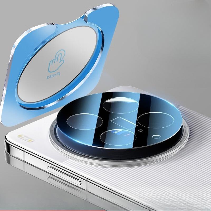 

Для Vivo X200 Ultra 3D Защитное стекло для объектива камеры Чехол Крышка Заднее стекло для VivoX200 X200Ultra Позиционирующее Защитное Кольцо Пленка Vivo X200 Ultra чёрный