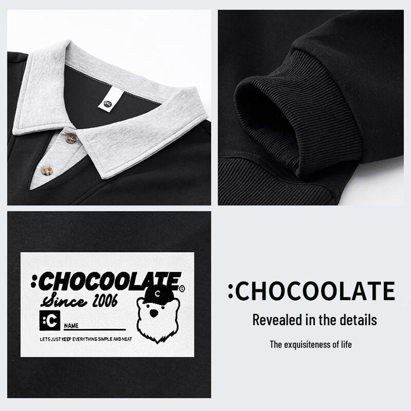 CHOCOOLATEit Unisex Polo Neck Loose Fit Sweatshirt