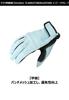 Yamaha Motor Riding Gloves MOTOR YL4002 CYBERLEATHER Intake (Yamaha) [YAMAHA ORIGINAL] Gloves, Blue, XL, 90792-G097X