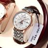 POEDAGAR National Top Swiss Brand Men's Watch Waterproof Luminous Ultra Thin Stylish Quartz Watch