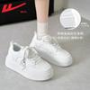 Women's shoes board shoes women's summer new thick-soled heightening white shoes women's versatile casual shoes fashion trendy shoes