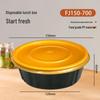 Fang Jia Jie 700ml Disposable Round Takeaway Box