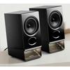 Edifier R20 Desktop 2.0 Bluetooth Speakers CN Plug (adapter Included)