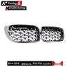 Starry Sky Style Electroplated Black Grille for BMW X3/X4 F25/F26 (2014-2018)