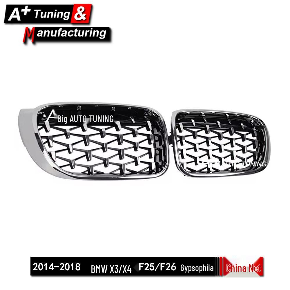 Starry Sky Style Electroplated Black Grille for BMW X3/X4 F25/F26 (2014-2018)