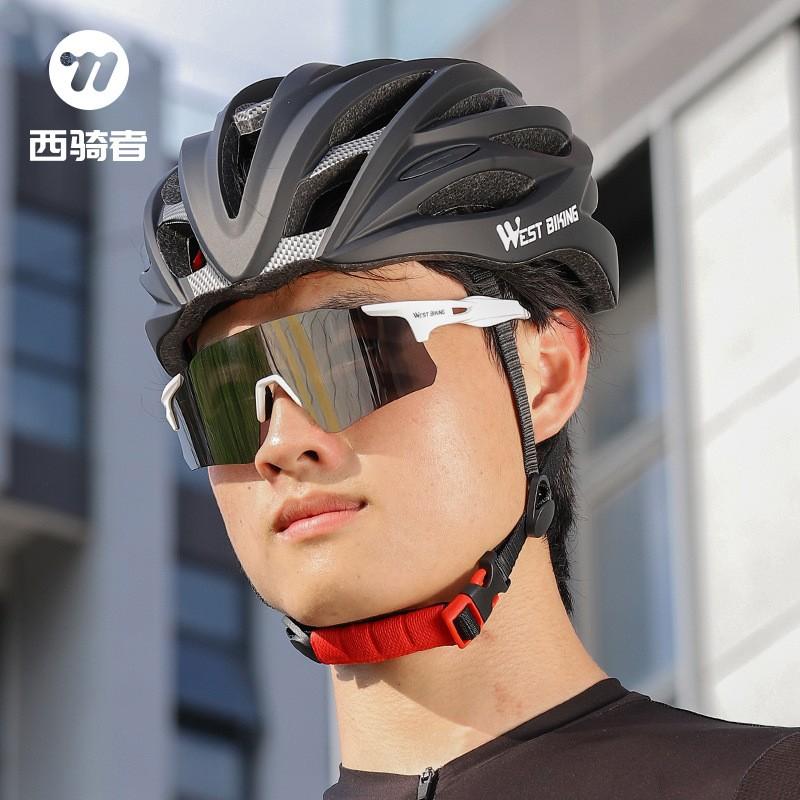 One-Piece Cycling Helmet Road Bike Riding Adult Unisex Ventilated Safety PC Material