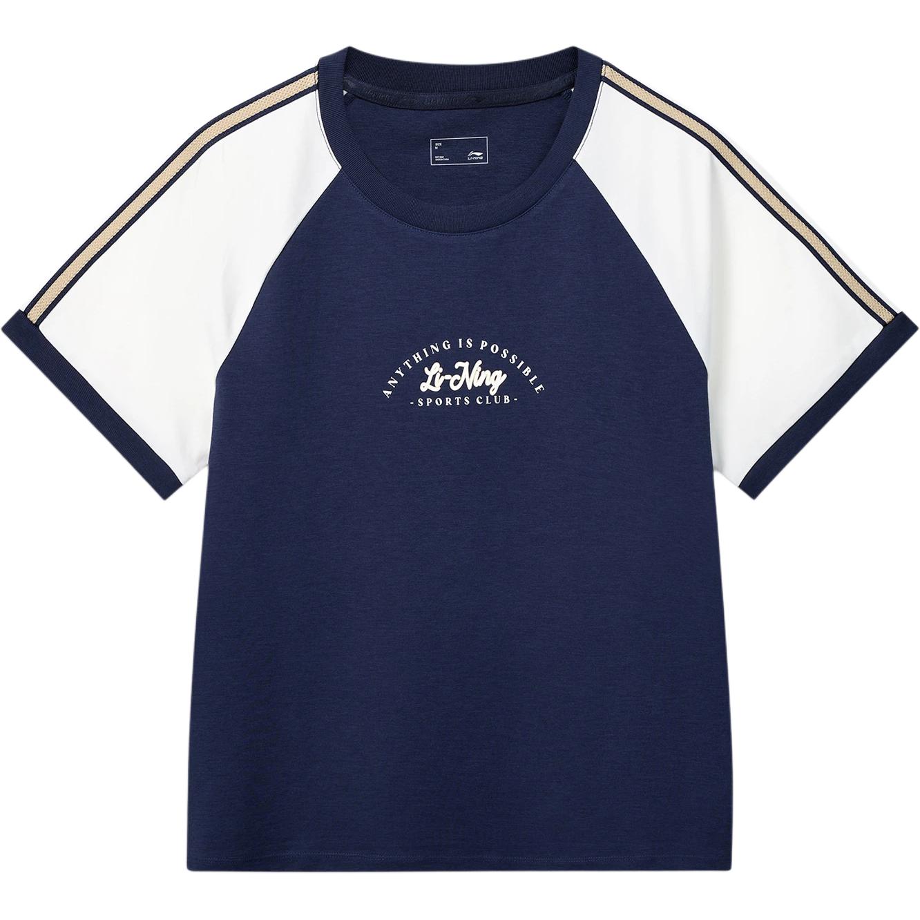 Li-Ning Sport Lifestyle Series Letter Round Neck Color Block Short Sleeve T-Shirt Women tops AHSW606-2 S