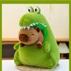 Capybara Transformable Cartoon Plush Toy Detachable Stuffed Animal Gift Pillow