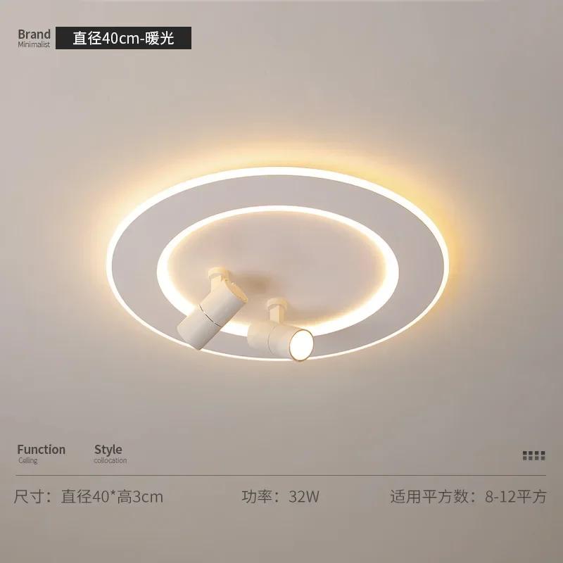 

Современные потолочные светильники с точечным освещением, люстры для коридора, гостиной, столовой, гардеробной, прохода, домашнего декора, светильник Cold White