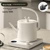 Shangqi Electric Tea Kettle