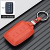 Tank 300 & 500 Cyber 2022 Key Case with New Logo for Off-Road Models