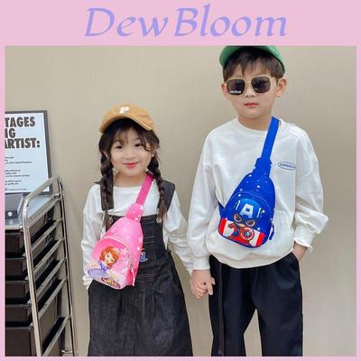 Frozen Kids Mini Cartoon Chest Bag With Breathable Nylon For Daily School Wear