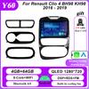 MGRT1 Carplay Car Radio Stereo For Renault Clio 4 BH98 KH98 2016 - 2019 Auto Multimidia Video Player GPS QLED Screen NO 2din Head Unit