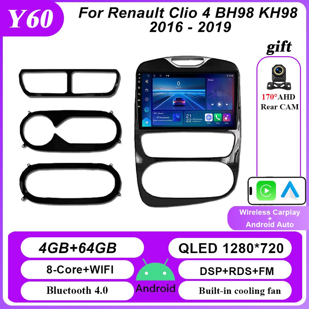 MGRT1 Carplay Car Radio Stereo For Renault Clio 4 BH98 KH98 2016 - 2019 Auto Multimidia Video Player GPS QLED Screen NO 2din Head Unit