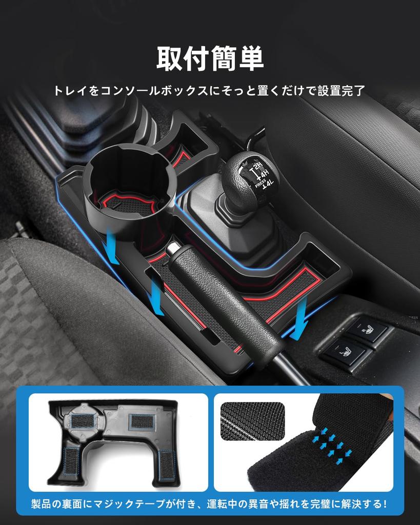 LANGBEAN Suzuki Jimny Jimny Sierra MT konsola samochodowa uchwyt na napoje schowek na karty akcesorium do przechowywania części wewnętrzne części niestandardowe akcesoria Jimny