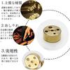 Forahome Brass Cylindrical Incense Holder with 5 Holes, Cute Mini Incense Holder for Graves and Buddhist Altars, Durable, Easy to Use, Compact, and Po
