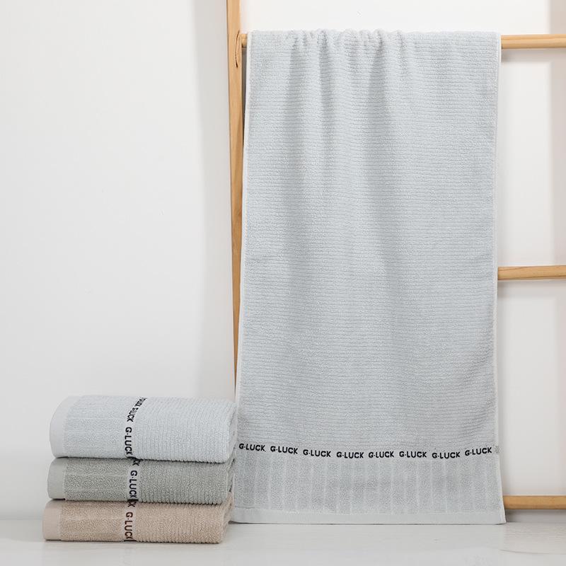 Thickened Absorbent Bath Towel - Large Pure Cotton & Polyester Blend, 90x40 cm, Suitable for Adult Face and Household Use