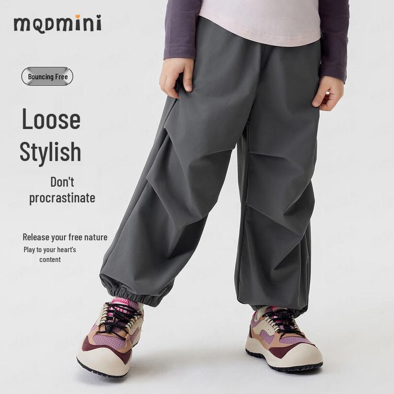 MQDMINI Kids' Unisex Casual Parachute Pants