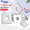 304 Stainless Steel Thickened Square Flat Washers M4-M24