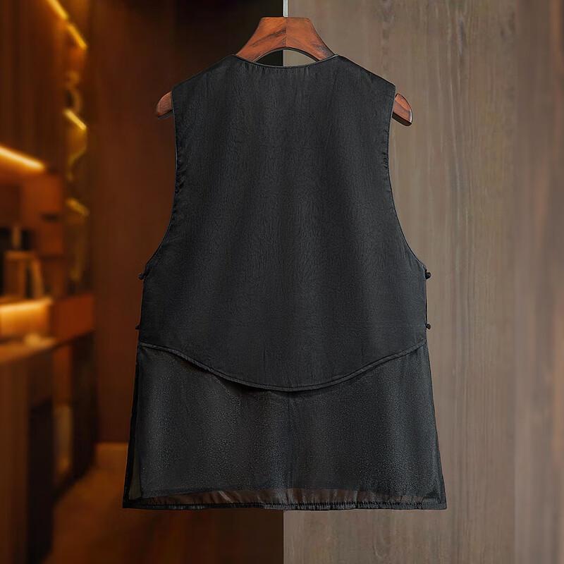 Sibaoshe New Chinese Style Embroidered V-Neck Vest