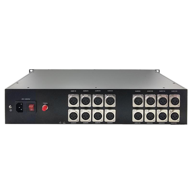 Yeliren Multi-Channel Audio & Alarm Fiber Optic Transceivers